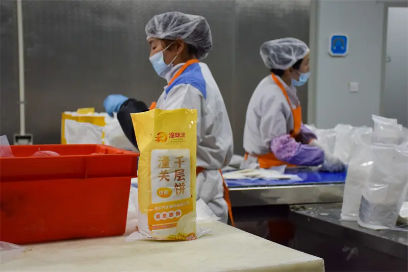 Cake embryo sorting and packaging02tne