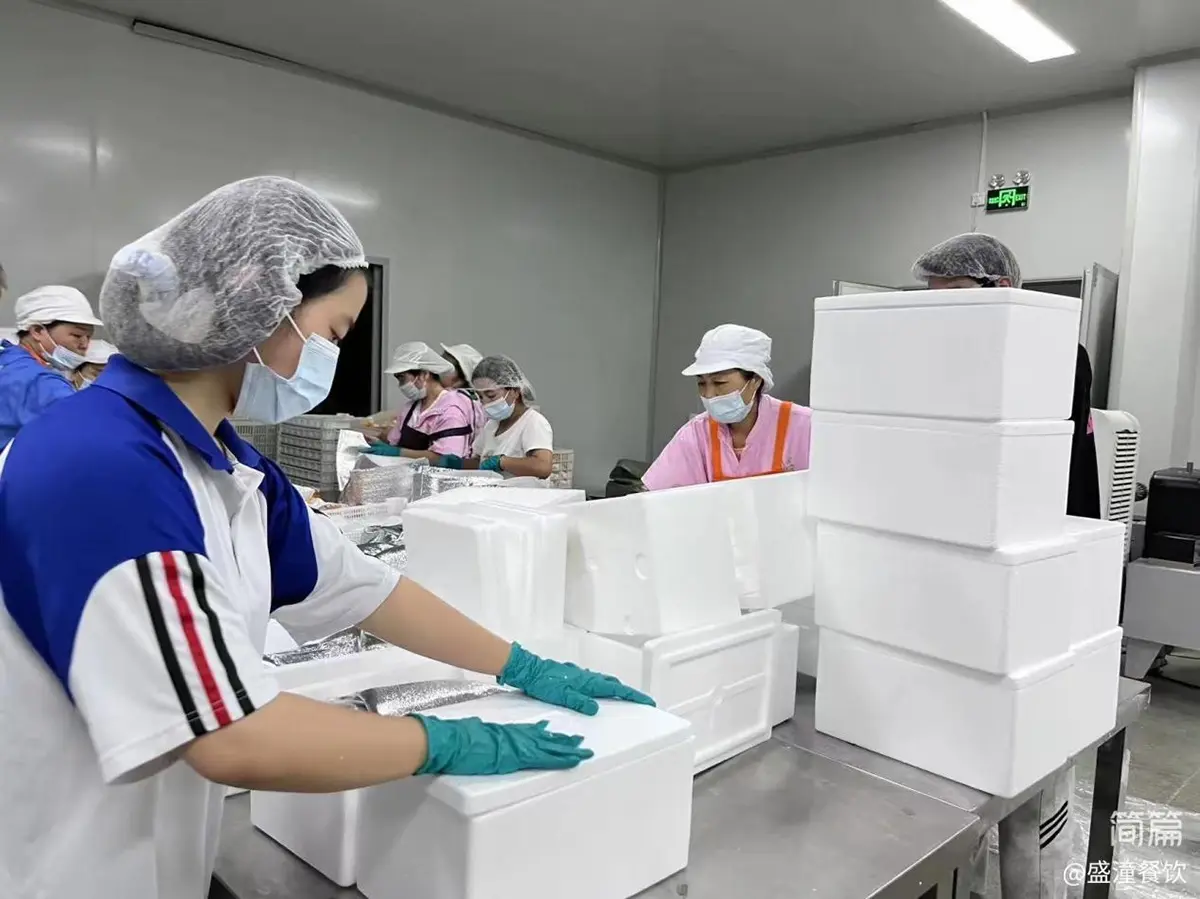 Successful signing of major customers, demonstrating strong productivity