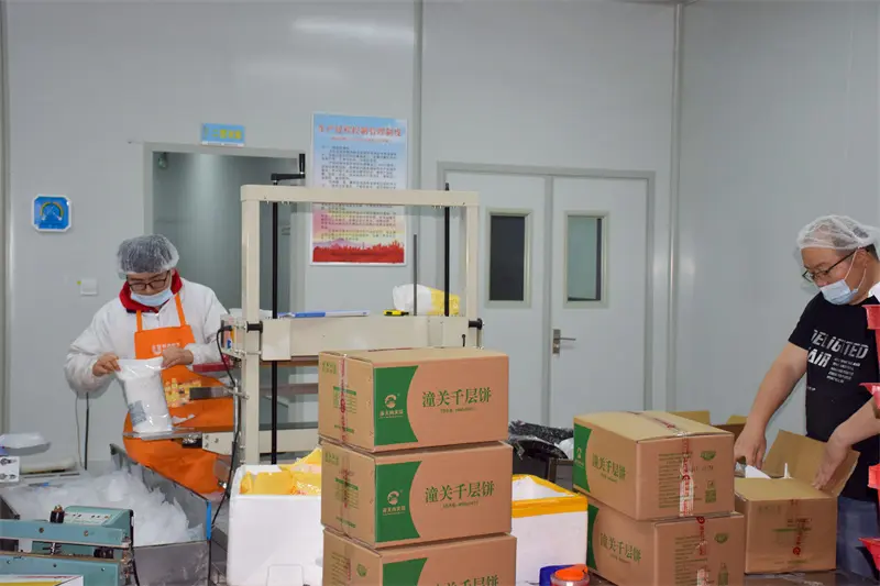 Cake embryo sorting and packaging04pco