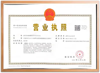 certificate9czq