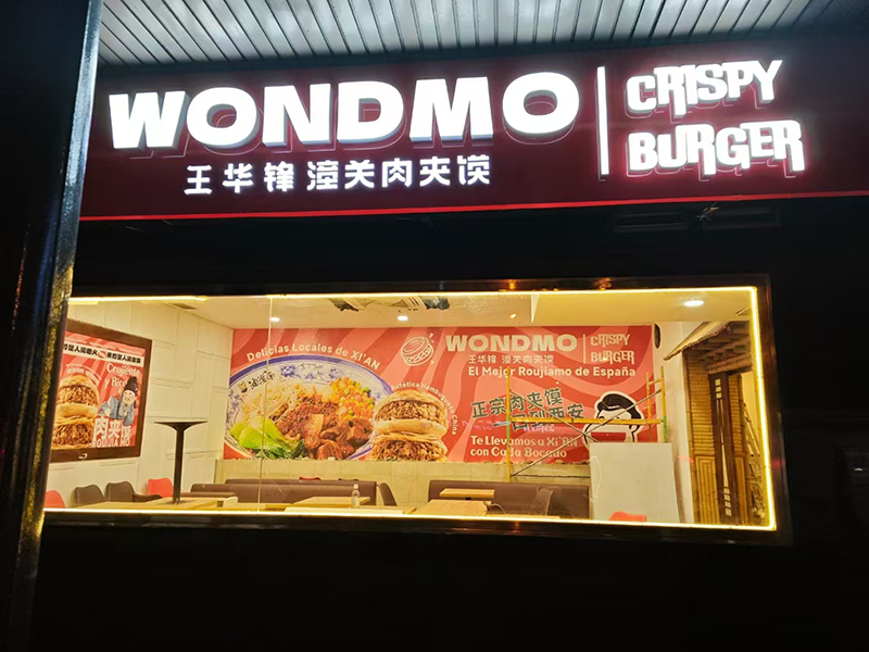 A wave of Chinese cuisine is sweeping Spain