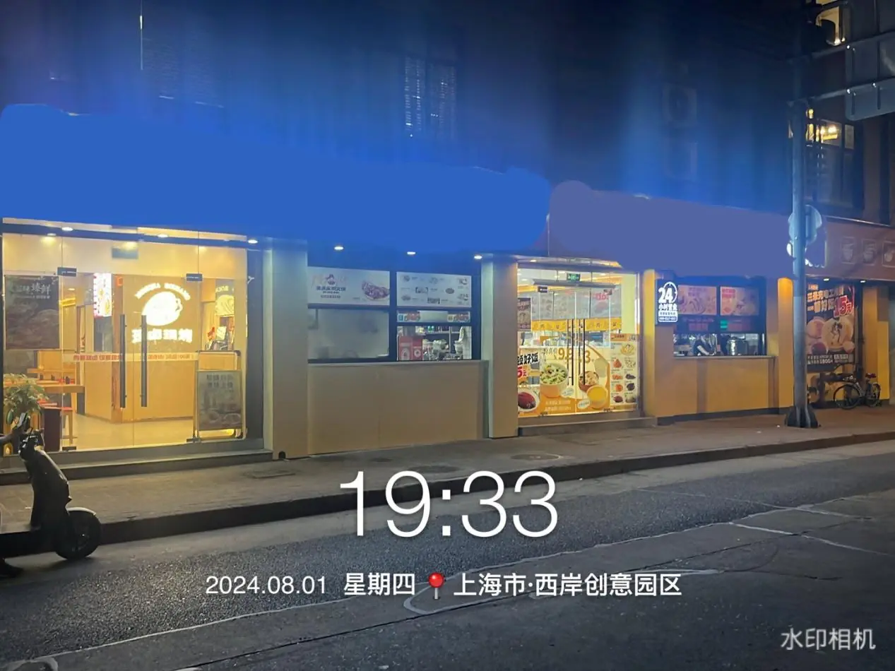 Customer return visit to Jiang2emv