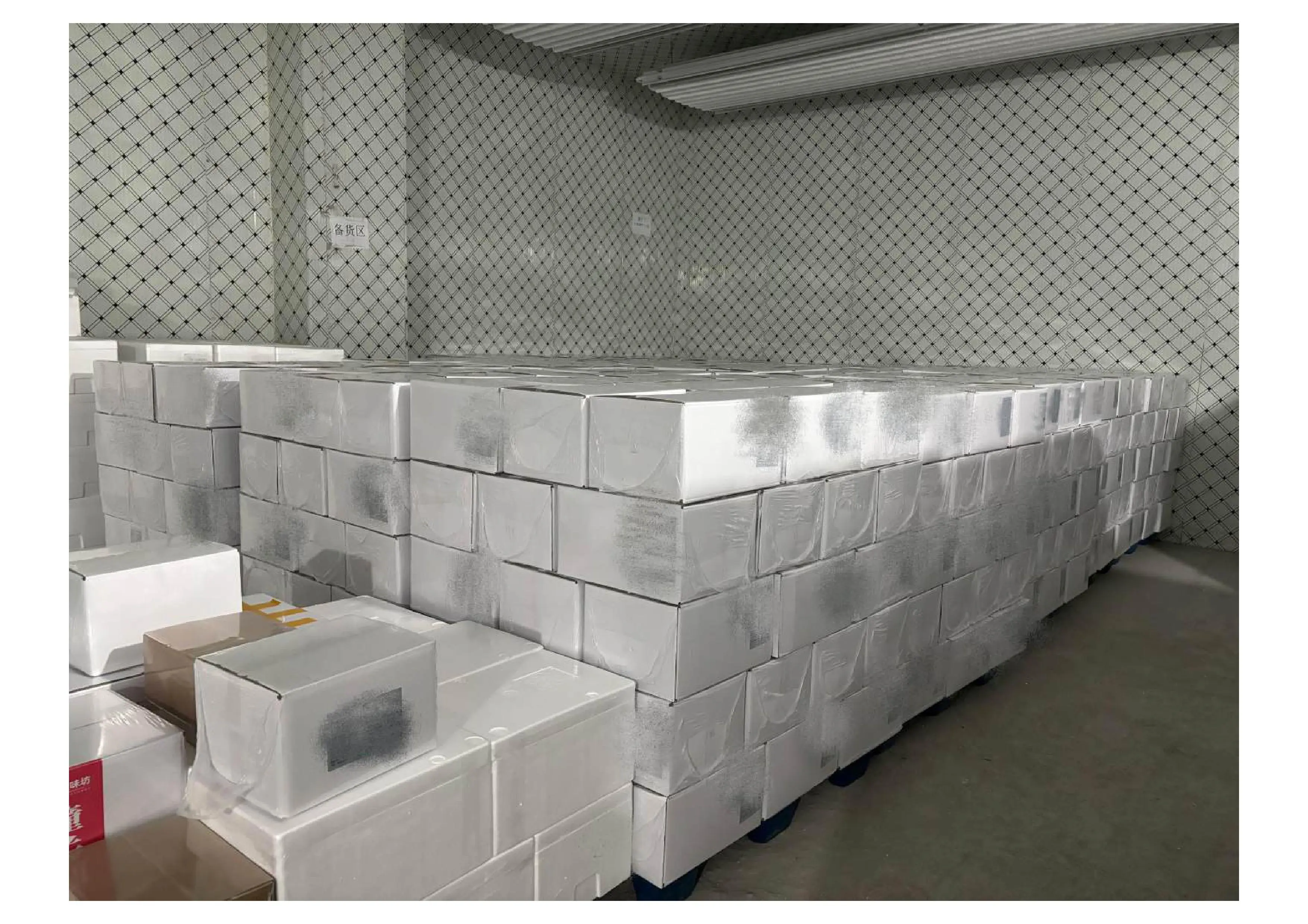 Thousand Layer Cake Fragrance Wafts Overseas