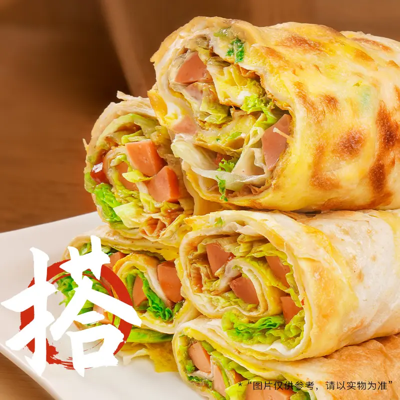 Chinese Specialty Gourmet Egg-Filled Pancakes