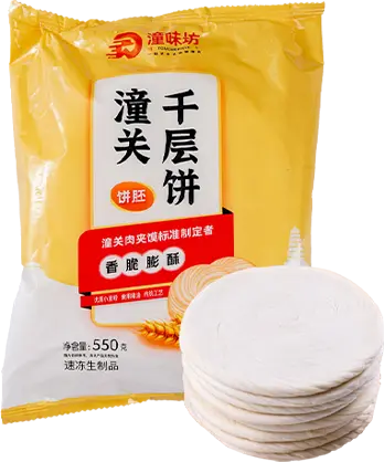 Iron Oxide Yellow