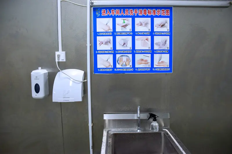 Disinfection-And-Washing-Area18ei