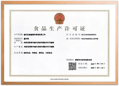 certificate8p93