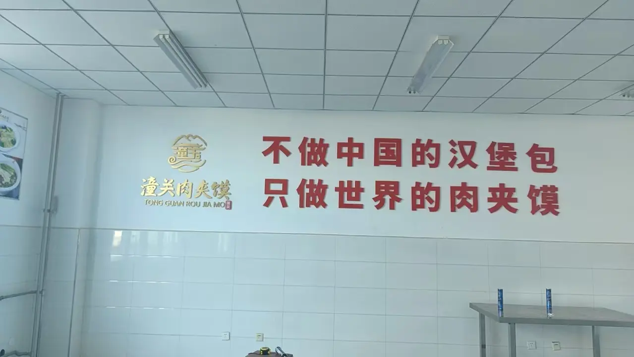 图片 2.png