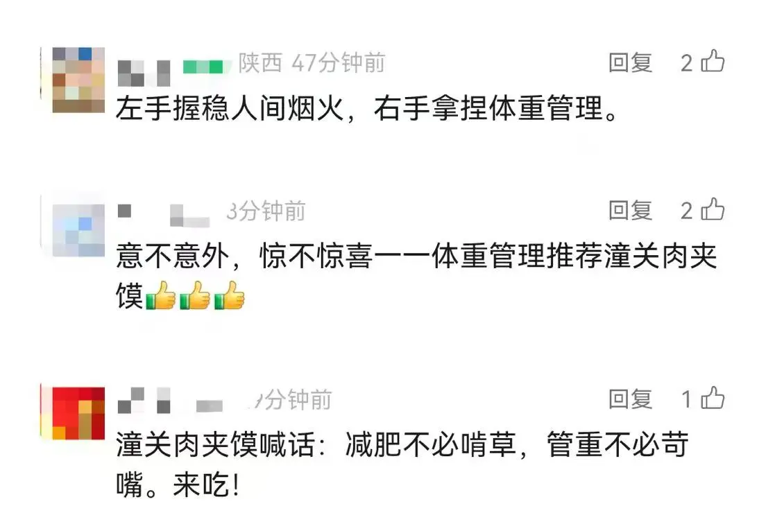 图4.png
